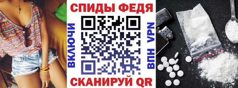 АМФЕТАМИН 97%  сколько стоит  Исилькуль 