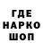 АМФЕТАМИН VHQ anas hajj