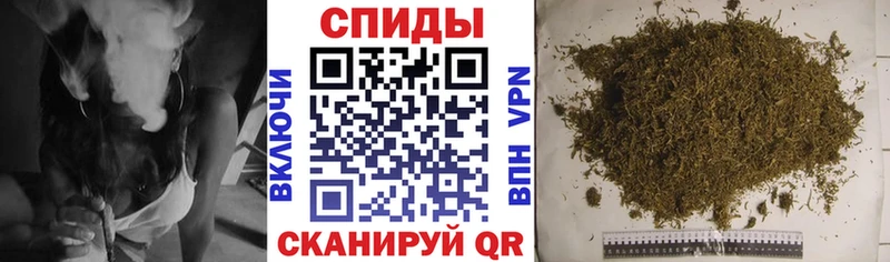 БУТИРАТ 99% закладки ссылка на мегу ONION Исилькуль