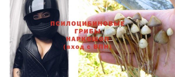 MDMA Володарск