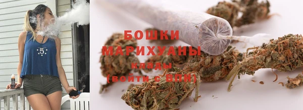 амф Волоколамск