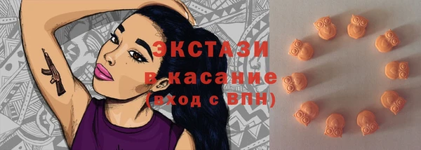 мефедрон VHQ Волосово