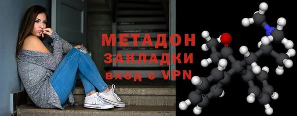 прущая мука Верхнеуральск