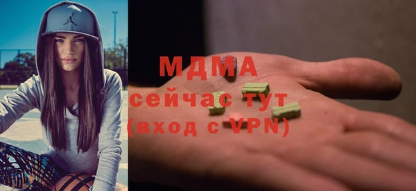 прущая мука Верхнеуральск