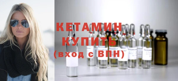 прущая мука Верхнеуральск