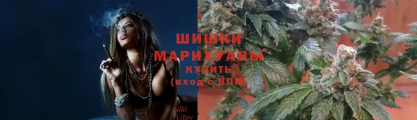 кристаллы Ростов