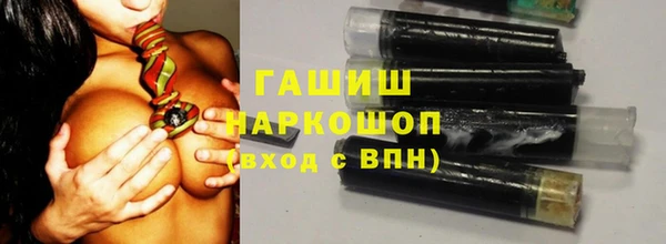 прущая мука Верхнеуральск