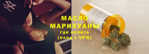 прущая мука Верхнеуральск