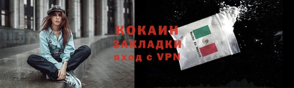 прущая мука Верхнеуральск