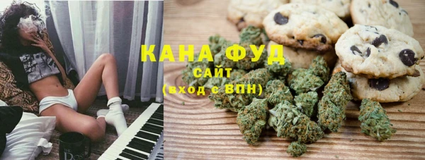 MDMA Володарск