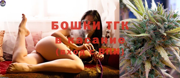MDMA Володарск