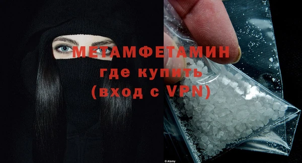 прущая мука Верхнеуральск