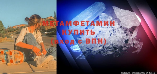 прущая мука Верхнеуральск