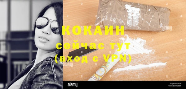 прущая мука Верхнеуральск