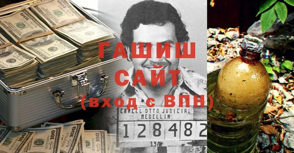 MDMA Володарск